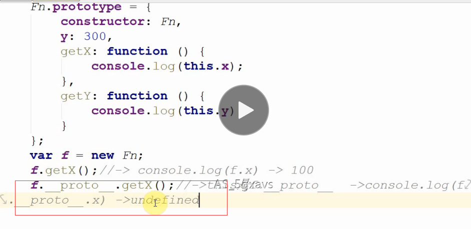 1.1作用域销毁,查找上级作用域,this,堆内存和栈内存_ 图片描述