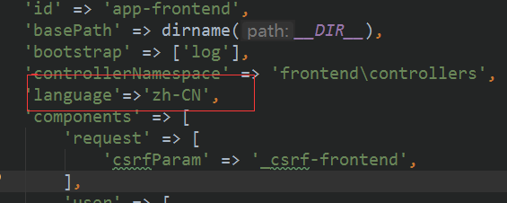 Yii2路由设置和语言包设置_ 图片描述