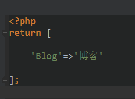 Yii2路由设置和语言包设置_ 图片描述