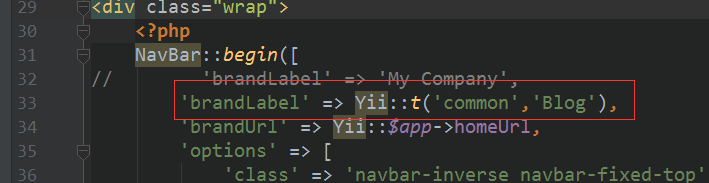Yii2路由设置和语言包设置_ 图片描述