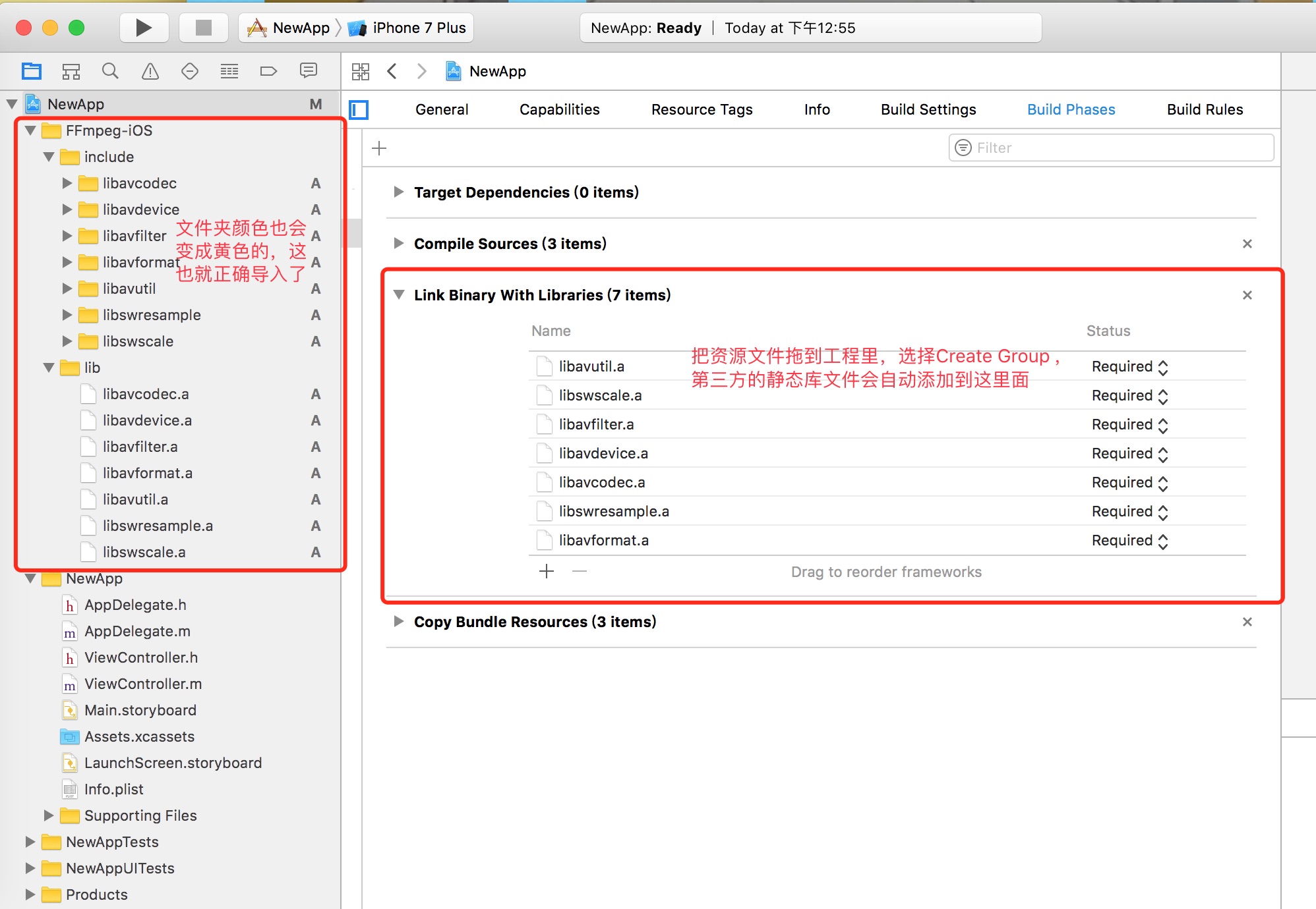 iOS总结笔记--第三方的手动导入_ 图片描述
