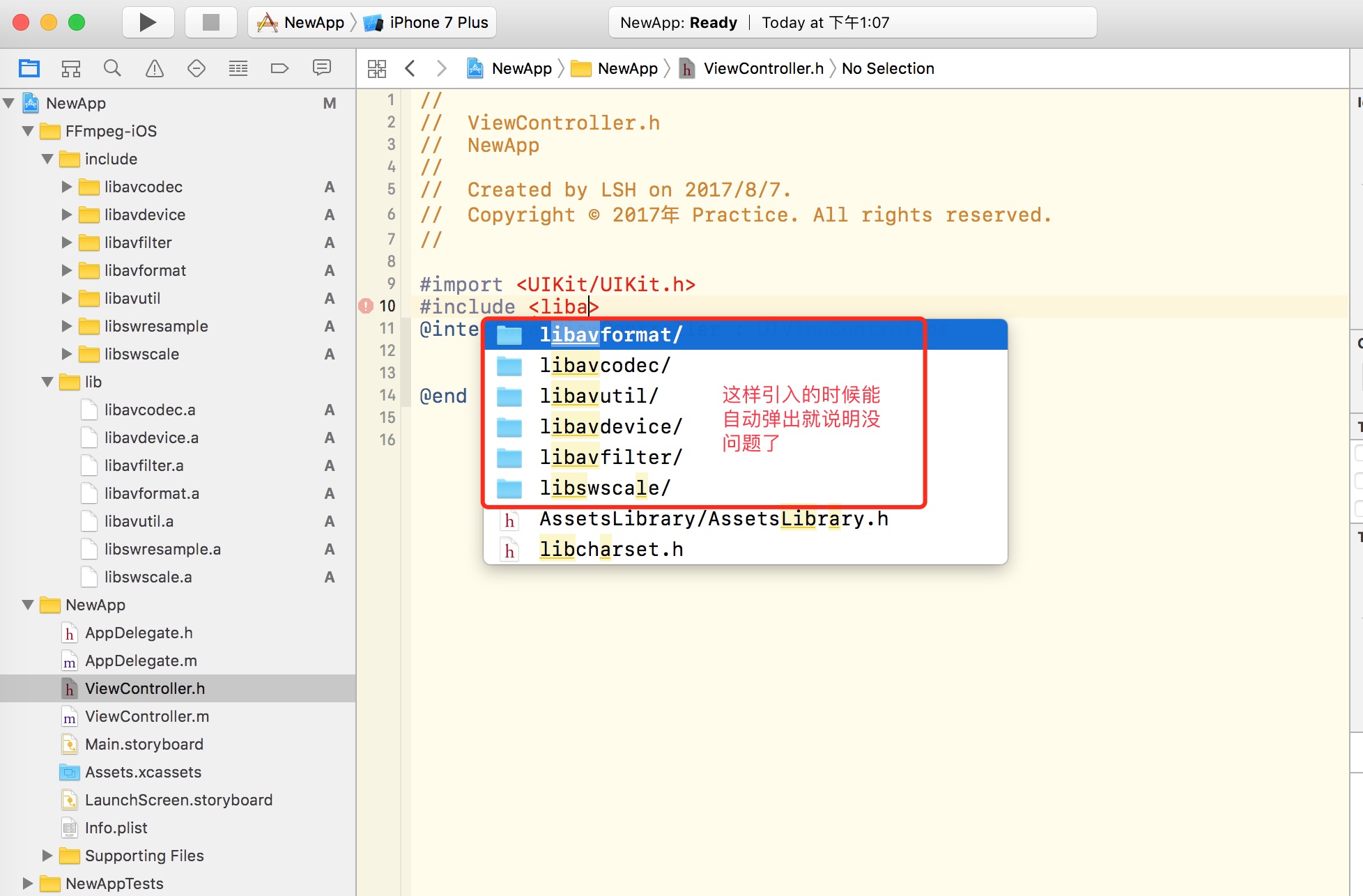 iOS总结笔记--第三方的手动导入_ 图片描述