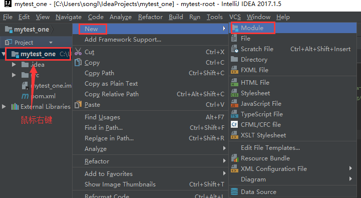 Maven多模块项目搭建+SSM框架整合(一、多模块搭建)_ 图片描述
