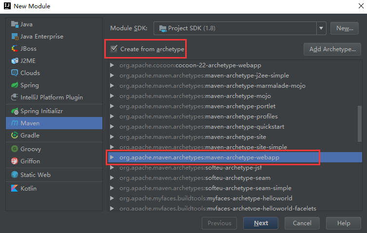 Maven多模块项目搭建+SSM框架整合(一、多模块搭建)_ 图片描述