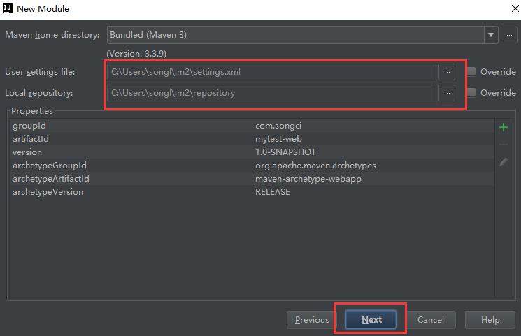 Maven多模块项目搭建+SSM框架整合(一、多模块搭建)_ 图片描述