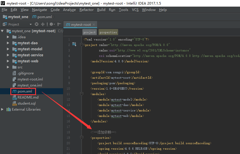 Maven多模块项目搭建+SSM框架整合(二、Dao层添加测试,服务层添加)_ 图片描述