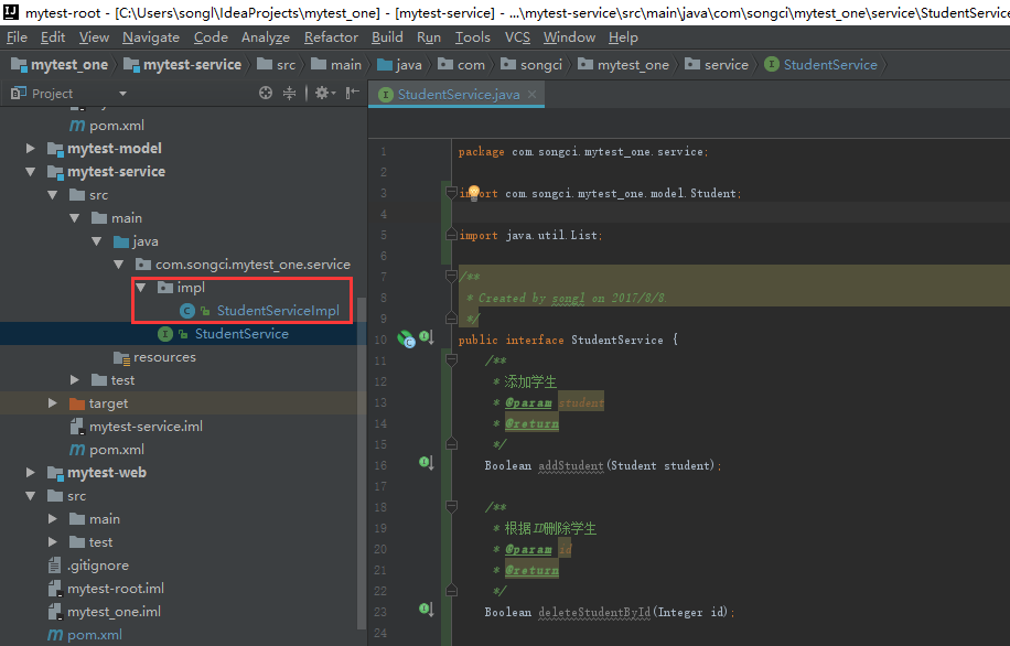 Maven多模块项目搭建+SSM框架整合(二、Dao层添加测试,服务层添加)_ 图片描述