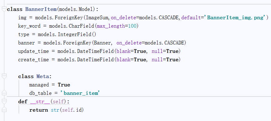 使用Django的xadmin作为php后台管理系统遇到的问题(一)_ 29行的位置是BannerItem表