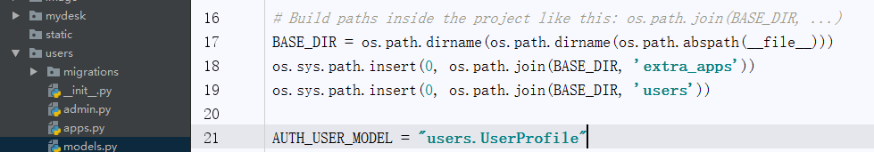 使用Django的xadmin作为php后台管理系统遇到的问题(一)_ 图片描述