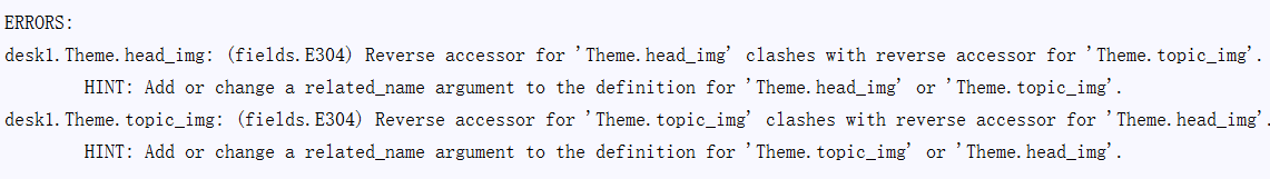 使用Django的xadmin作为php后台管理系统遇到的问题(一)_ 图片描述
