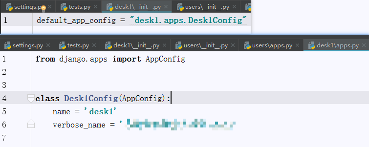 使用Django的xadmin作为php后台管理系统遇到的问题(二)_ 图片描述