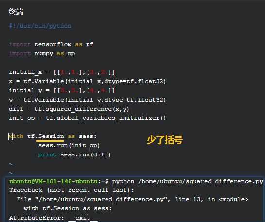 Tensflow学习笔记(TensorFlow—相关API)_ 图片描述
