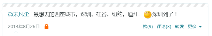 抓住黎明,擦亮黑夜。_ 图片描述