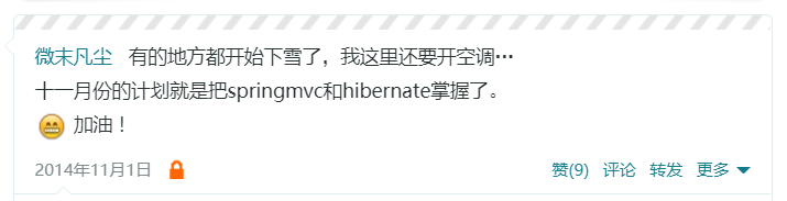 抓住黎明,擦亮黑夜。_ 图片描述