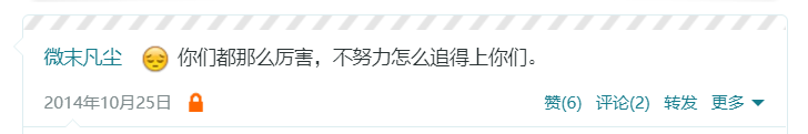 抓住黎明,擦亮黑夜。_ 图片描述