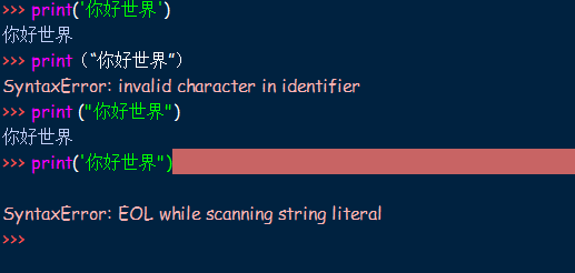 笔记_Python3学习笔记(n1:使用入门_ 图片描述