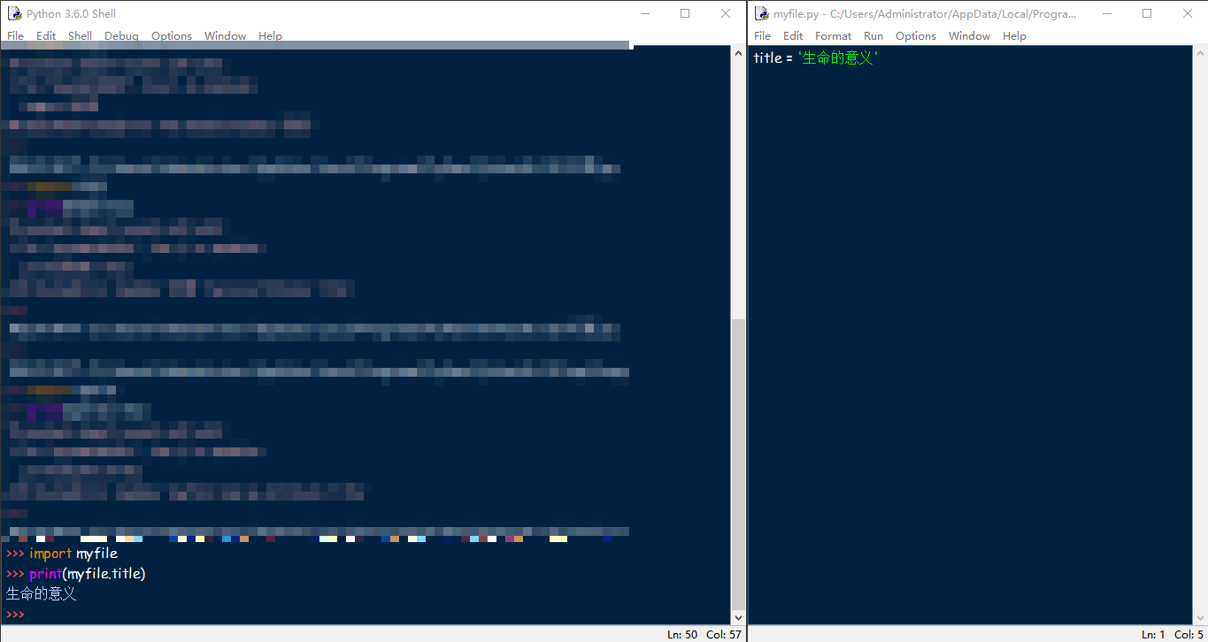 笔记_Python3学习笔记(n1:使用入门_ 图片描述