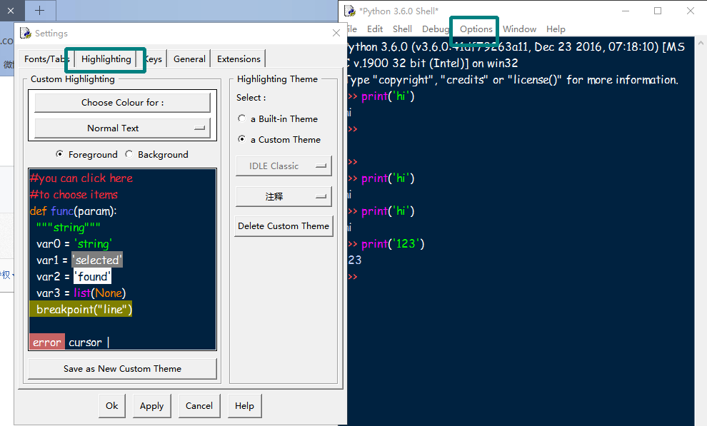 笔记_Python3学习笔记(n1:使用入门_ 改变字体颜色