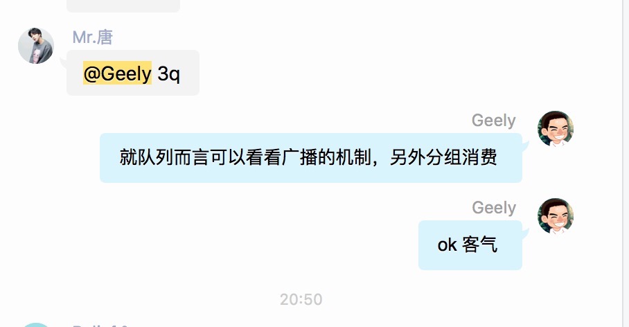 happymmall课程QQ群分享手记_ 图片描述