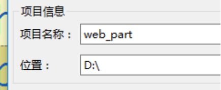 互联网的原理,常用标签,标签分类,HTML杂项,CSS_ 图片描述
