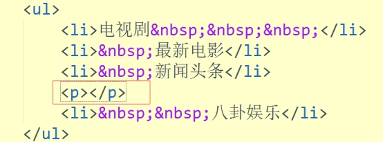 互联网的原理,常用标签,标签分类,HTML杂项,CSS_ 图片描述