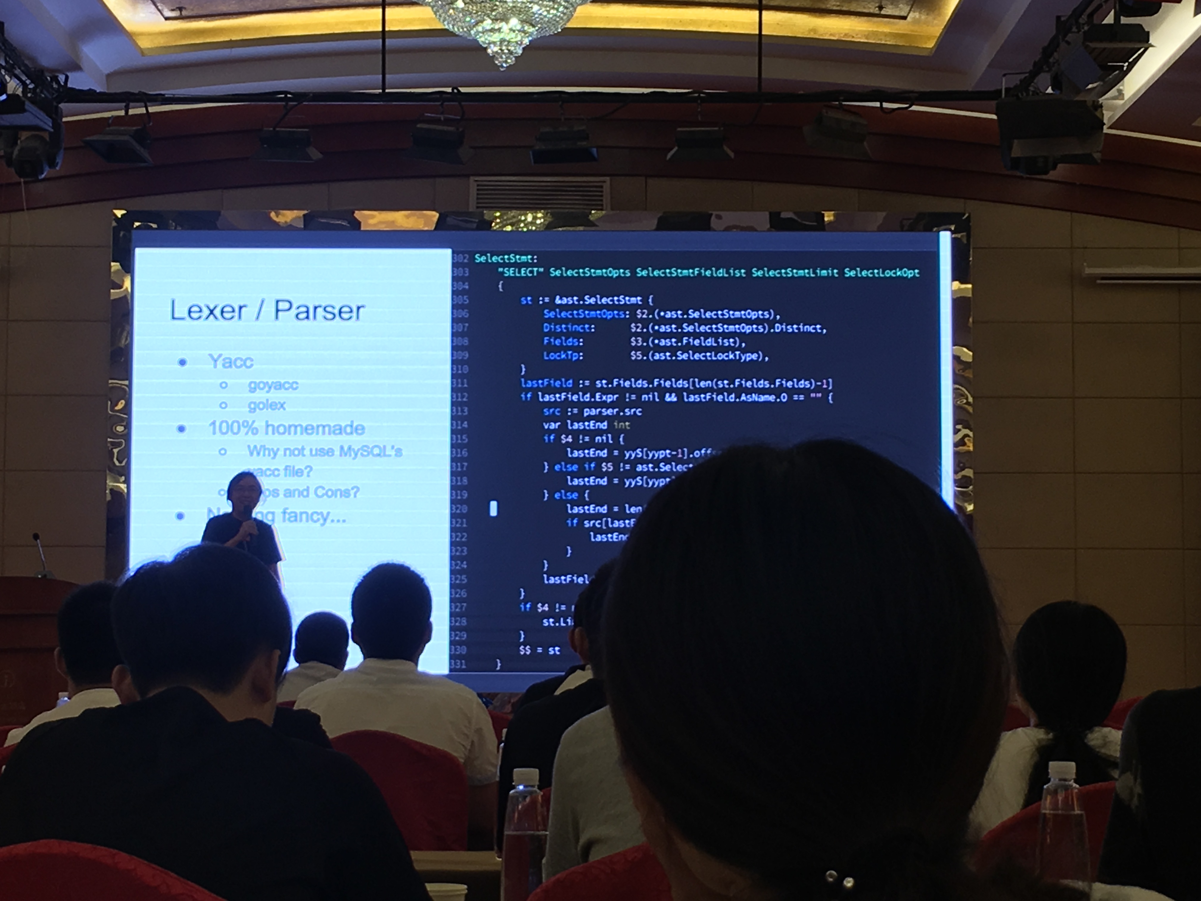 开源数据库大会技术分享_ 图片描述