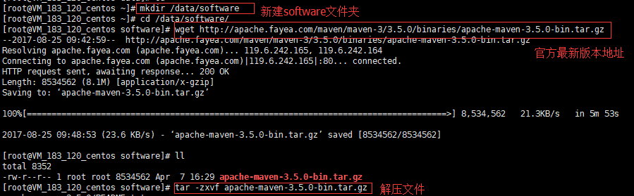将Git上的Maven项目自动化打包部署到服务器(Linux服务器——环境配置篇)_ 图片描述