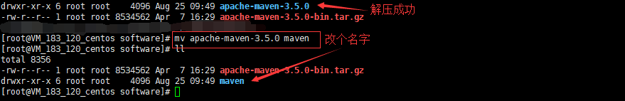 将Git上的Maven项目自动化打包部署到服务器(Linux服务器——环境配置篇)_ 图片描述