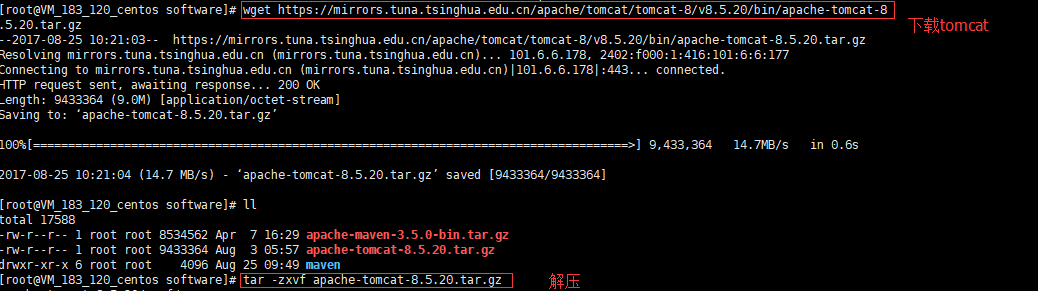 将Git上的Maven项目自动化打包部署到服务器(Linux服务器——环境配置篇)_ 图片描述