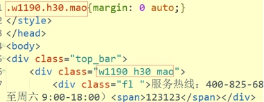 基础选择器,CSS3选择器,盒模型,浮动_ 图片描述