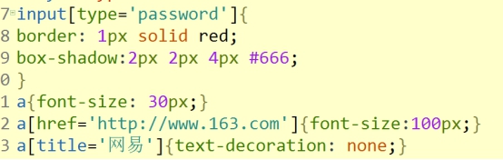 基础选择器,CSS3选择器,盒模型,浮动_ 图片描述