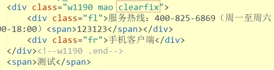 基础选择器,CSS3选择器,盒模型,浮动_ 图片描述