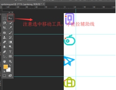 相对定位、绝对定位、固定定位_ 图片描述