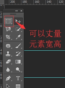 相对定位、绝对定位、固定定位_ 图片描述