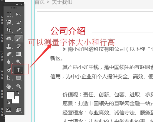 相对定位、绝对定位、固定定位_ 图片描述