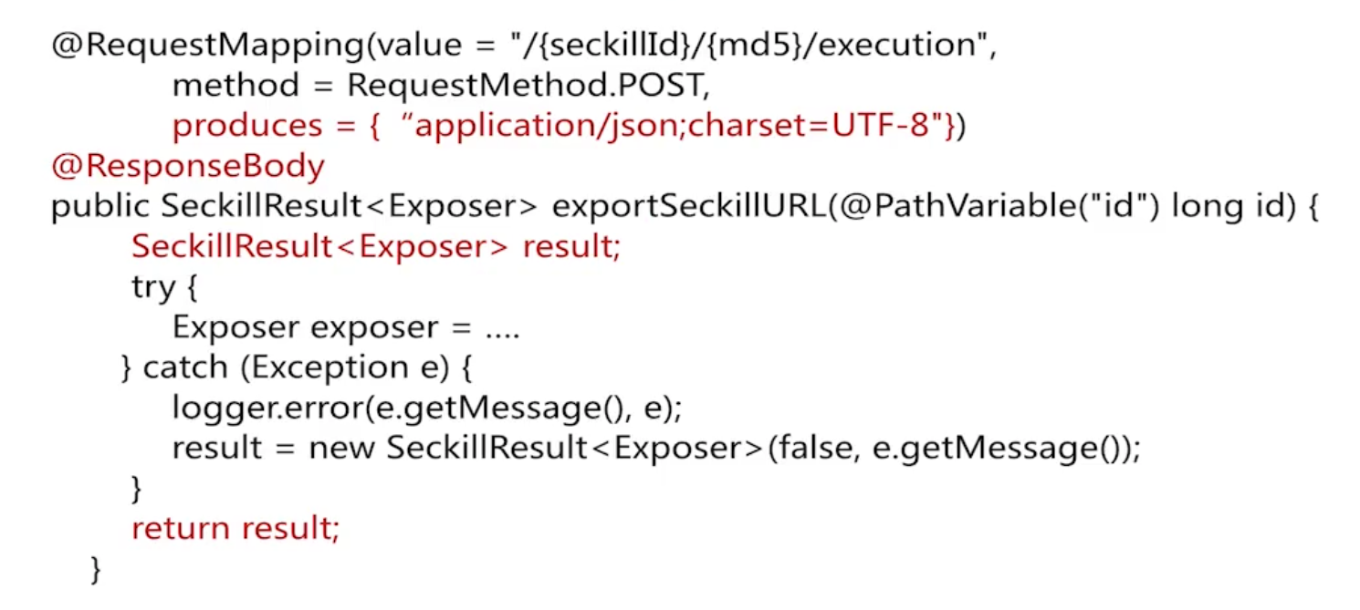 慕课网《Java高并发秒杀API之web层》学习总结_ 图片描述