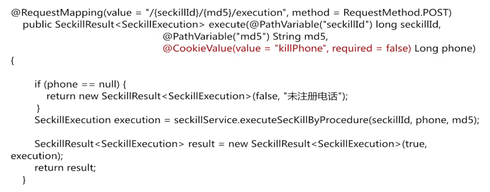 慕课网《Java高并发秒杀API之web层》学习总结_ 图片描述