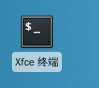 Linux基本概念及操作(2)。_ 打开xfce终端