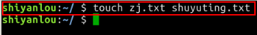 Linux基本概念及操作(2)。_ 创建2个文件