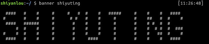 Linux基本概念及操作(2)。_ 图片描述