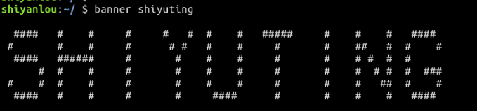 Linux基本概念及操作(2)。_ 即可