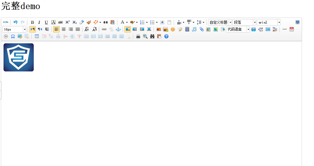 JavaWEB配置UEditor_ 图片描述