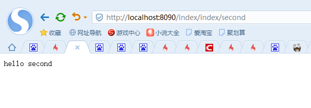 微信小程序tp5开发(3)路由_ 图片描述