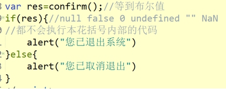 Math对象,分支结构,循环结构,数组,函数,对象理解_ 图片描述