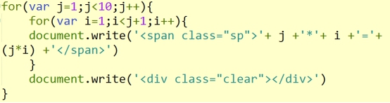 Math对象,分支结构,循环结构,数组,函数,对象理解_ 图片描述