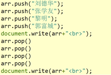 Math对象,分支结构,循环结构,数组,函数,对象理解_ 图片描述