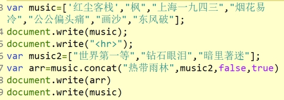 Math对象,分支结构,循环结构,数组,函数,对象理解_ 图片描述