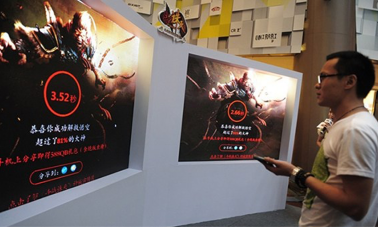 回忆我们这些年的移动前端开发——TGideas_ 图片描述