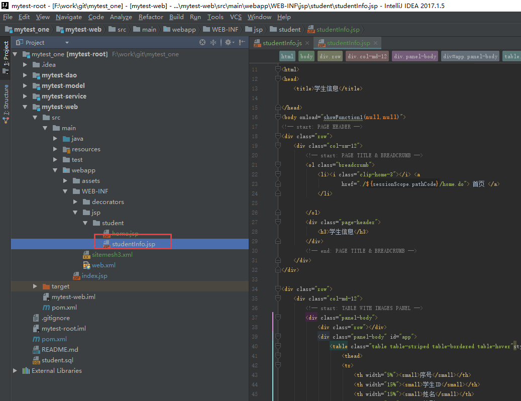 Maven多模块+SSM框架(六、Vue.js渐进式框架配合Ajax的简单使用)_ 图片描述