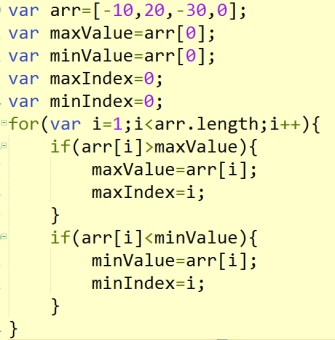 基础数组算法,函数作用域链,变量的提升,String对象的常用方法_ 图片描述